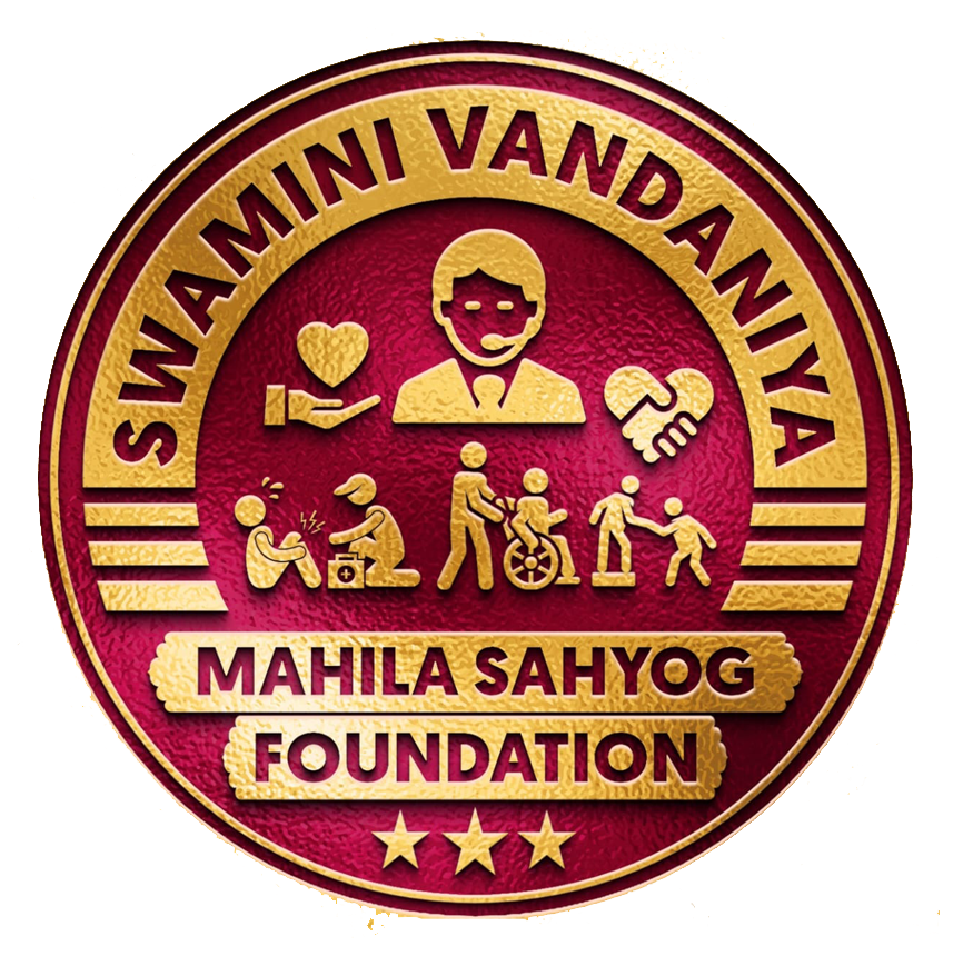 NGO Logo